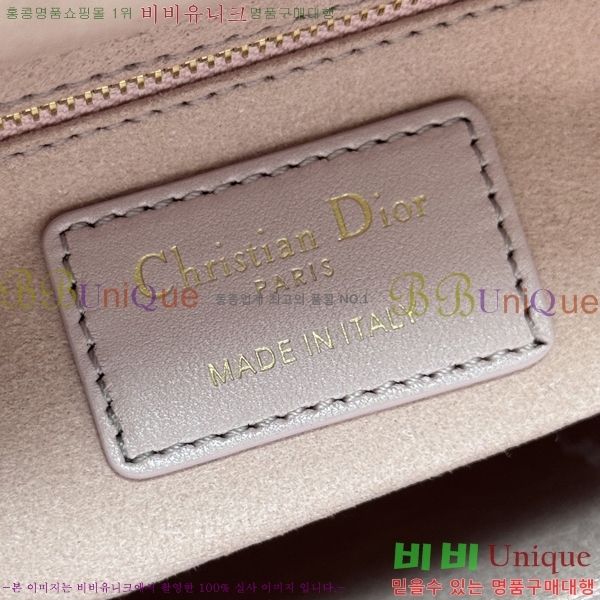 #��� NEW my abc ���̵�� ���� 24DM05385-655