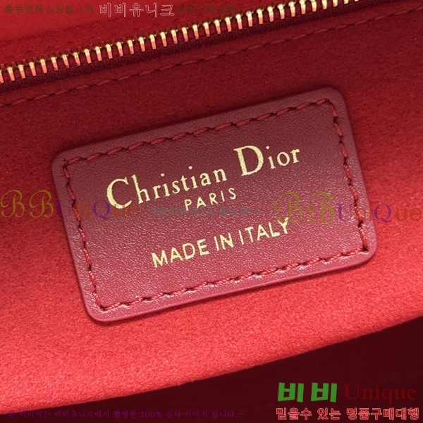 #��� ���̵�� �̵�� 44532-750