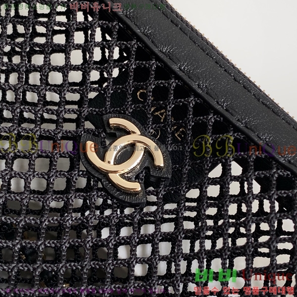 #��* ü�� �޸� �̴Ϲ� AP4573-1