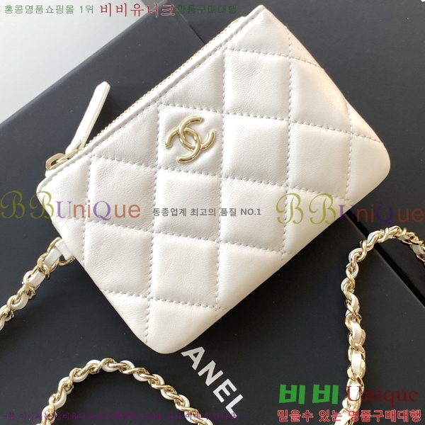 #��* ü�� �޸� �̴Ϲ� AP4573-2