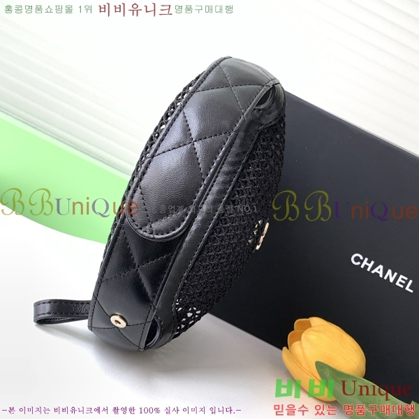 #��* �̴Ϲ� APAP4575-2