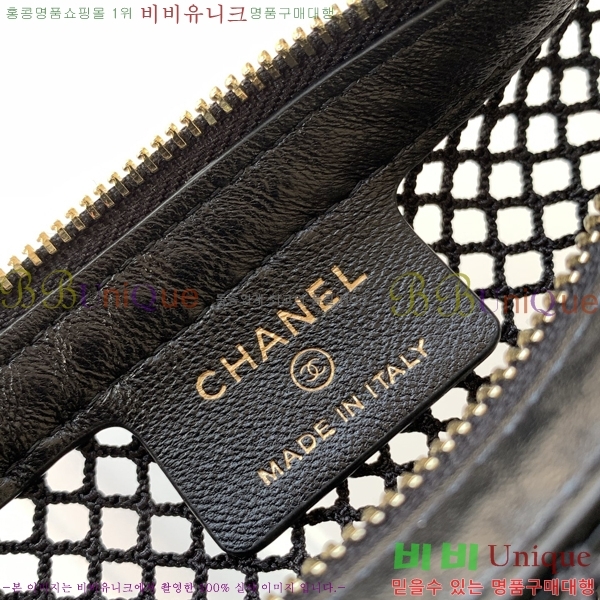 #��* �̴Ϲ� APAP4575-2