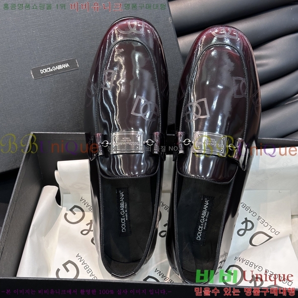 ���� ��ü�ذ��ٳ� ���� DG38916-1