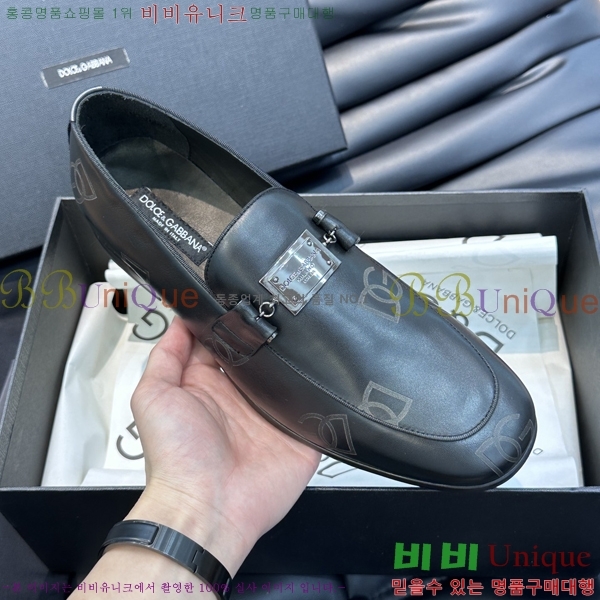 ���� ��ü�ذ��ٳ� ���� DG38916-2