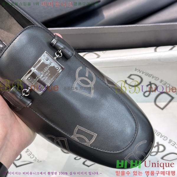 ���� ��ü�ذ��ٳ� ���� DG38916-2