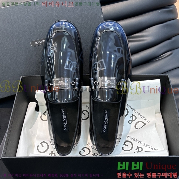 ���� ��ü�ذ��ٳ� ���� DG38916-4