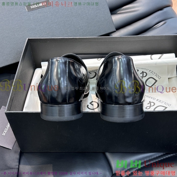 ���� ��ü�ذ��ٳ� ���� DG38915-2