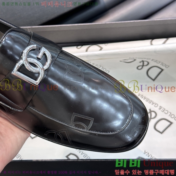 ���� ��ü�ذ��ٳ� ���� DG38915-2