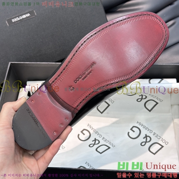 ���� ��ü�ذ��ٳ� ���� DG38915-2