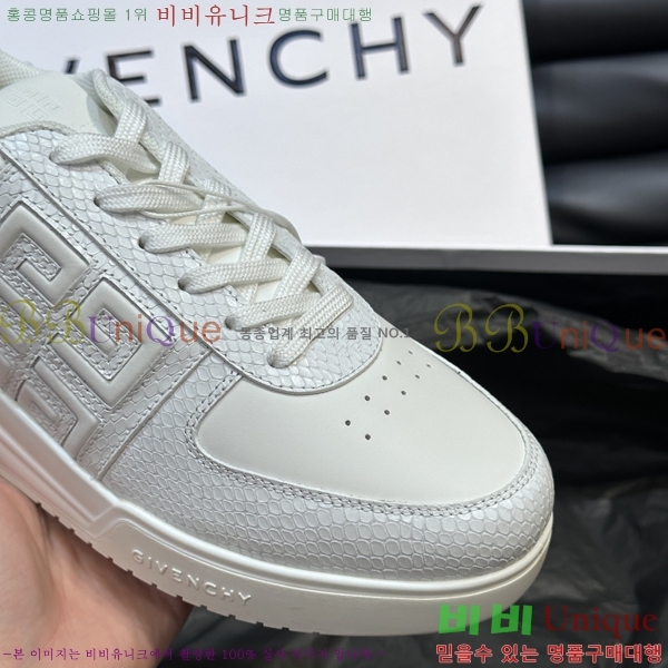 ���� ����� ����Ŀ�� GV82623-8