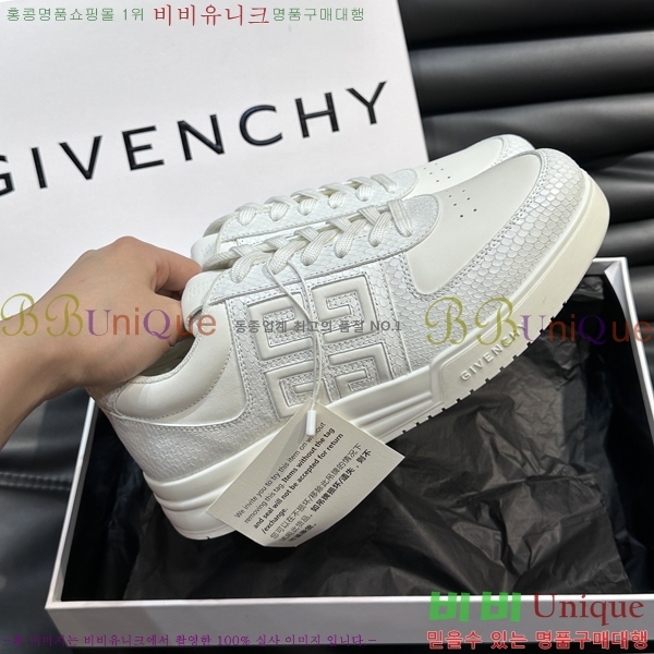 ���� ����� ����Ŀ�� GV82623-8