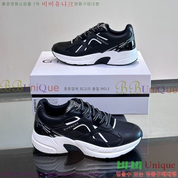 ���� ����� ����Ŀ�� GV82624-1