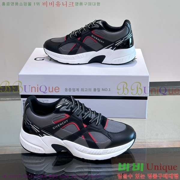 ���� ����� ����Ŀ�� GV82624-2