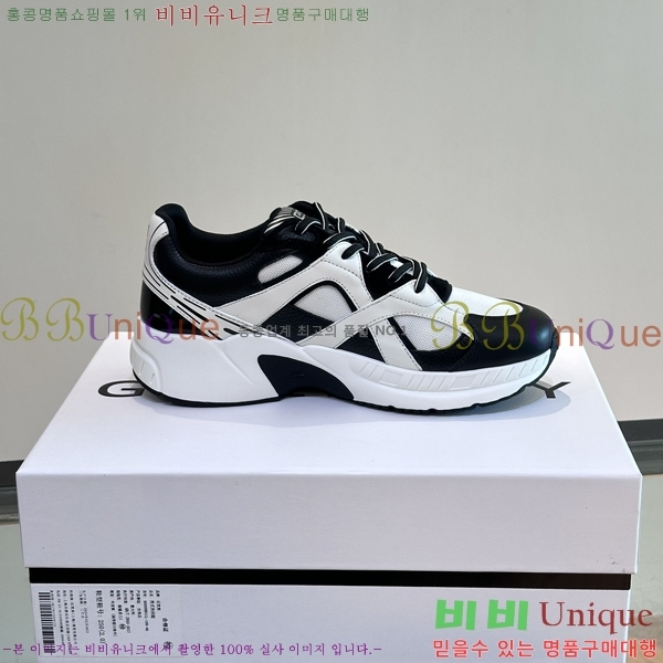 ���� ����� ����Ŀ�� GV82624-3