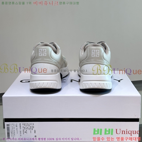 ���� ����� ����Ŀ�� GV82624-4