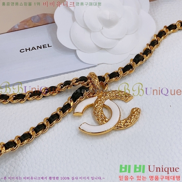 #���� ��* ü�� ��Ʈ 16CG2541918-1