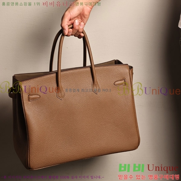 #�����޽� 40 ��Ų�� H909900-3