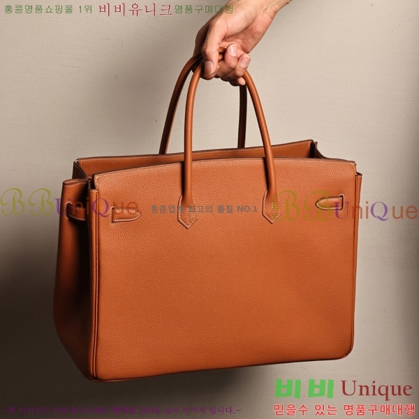 #�����޽� 40 ��Ų�� H909900-4