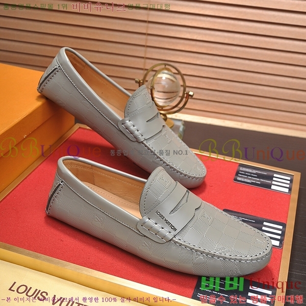 ���� ���̺��� ���� L7161627-3