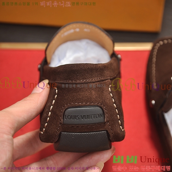 ���� ���̺��� ���� L7161627-11