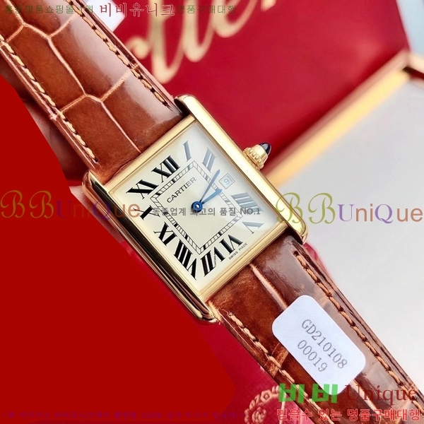 ��쿡 ��ũ ���� 33.7 ��ġ W8879178-1