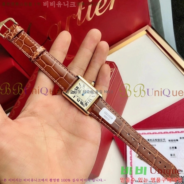 ��쿡 ��ũ ���� 33.7 ��ġ W8879178-1