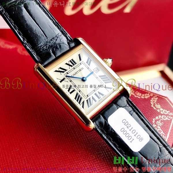 ��쿡 ��ũ ���� 33.7 ��ġ W8879178-2