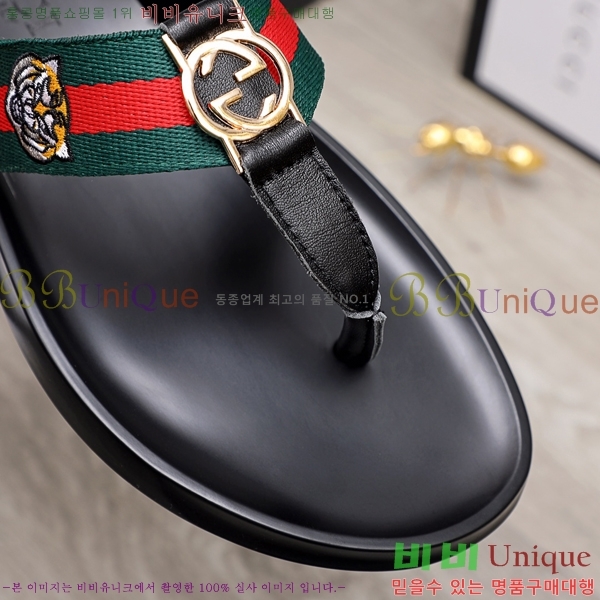 ���� ���� ������ 5481165-8