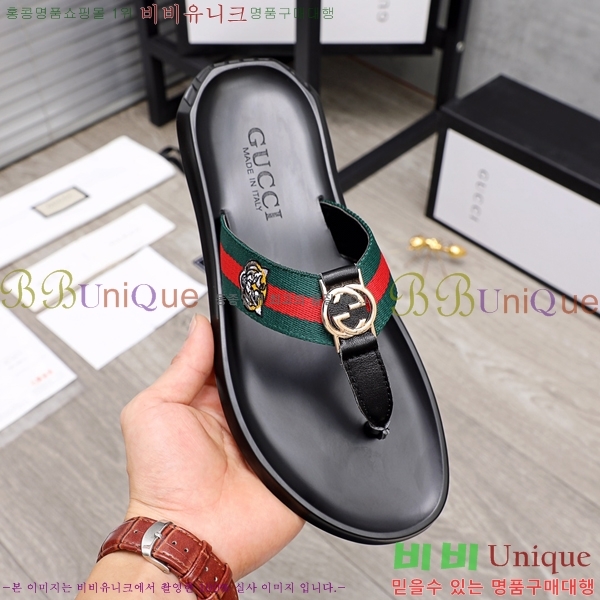 ���� ���� ������ 5481165-8