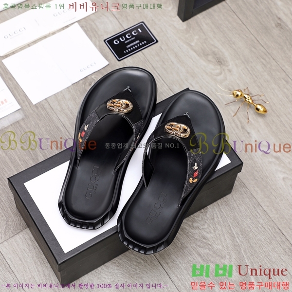 ���� ���� ������ 5481165-12