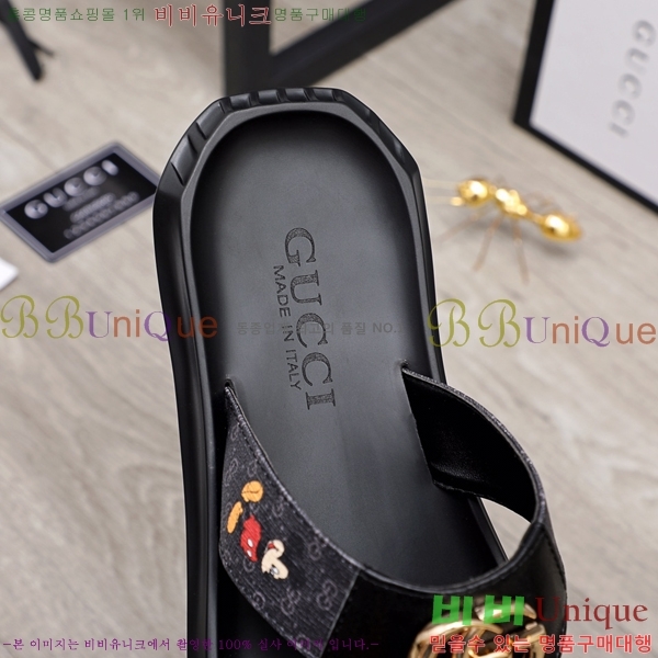 ���� ���� ������ 5481165-12