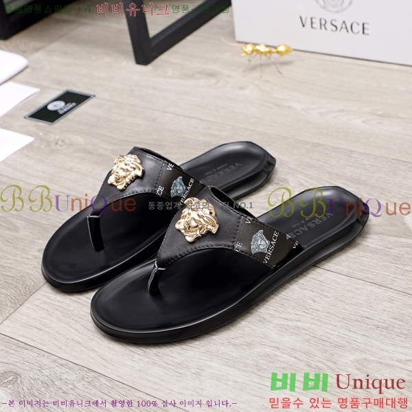 ���� ������ü ����/������ V286492-1