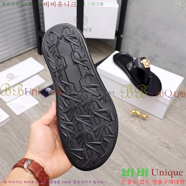 ���� ������ü ����/������ V286492-1