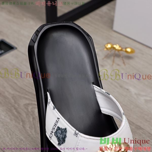 ���� ������ü ����/������ V286492-2