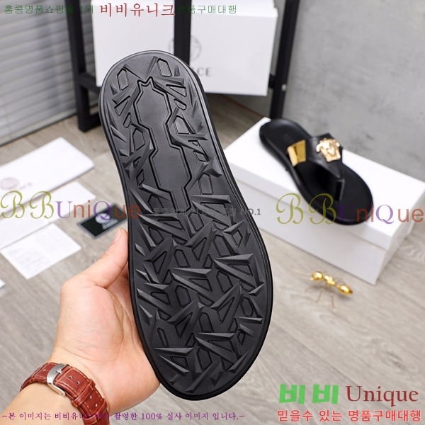 ���� ������ü ����/������ V286492-4