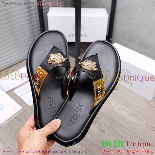 ���� ������ü ����/������ V286492-4