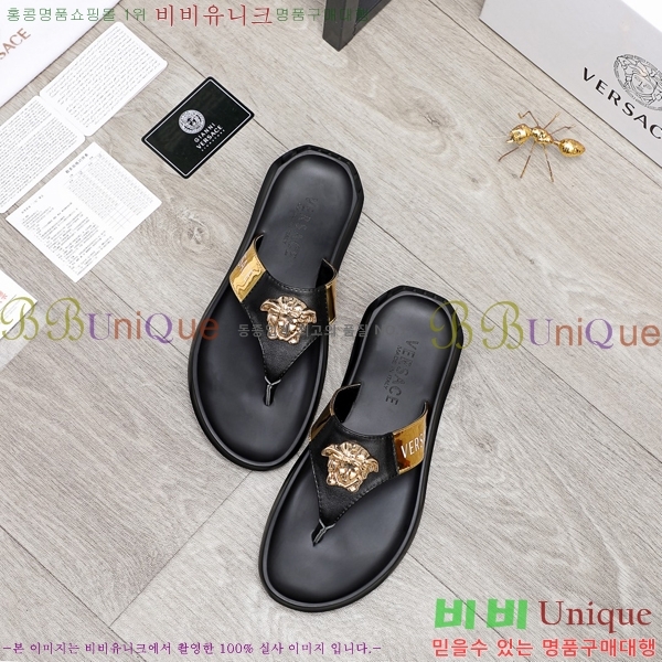 ���� ������ü ����/������ V286492-4