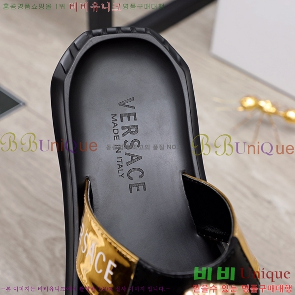 ���� ������ü ����/������ V286492-4