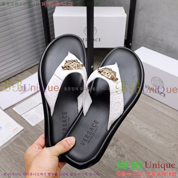 ���� ������ü ����/������ V286492-5