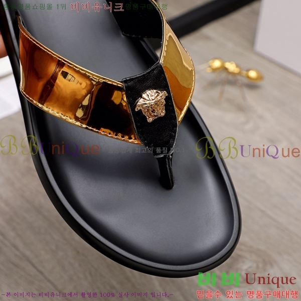 ���� ������ü ����/������ V286491-2