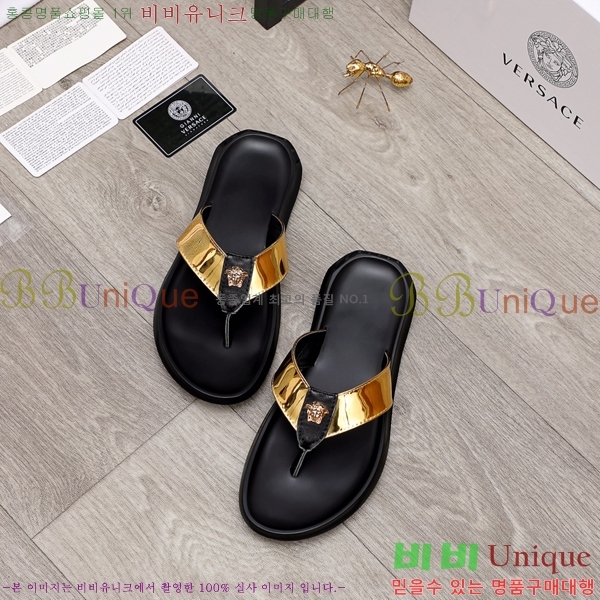 ���� ������ü ����/������ V286491-2