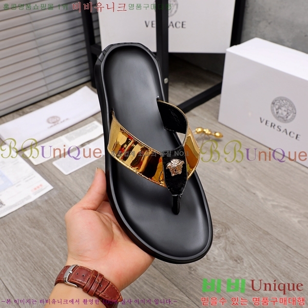 ���� ������ü ����/������ V286491-2