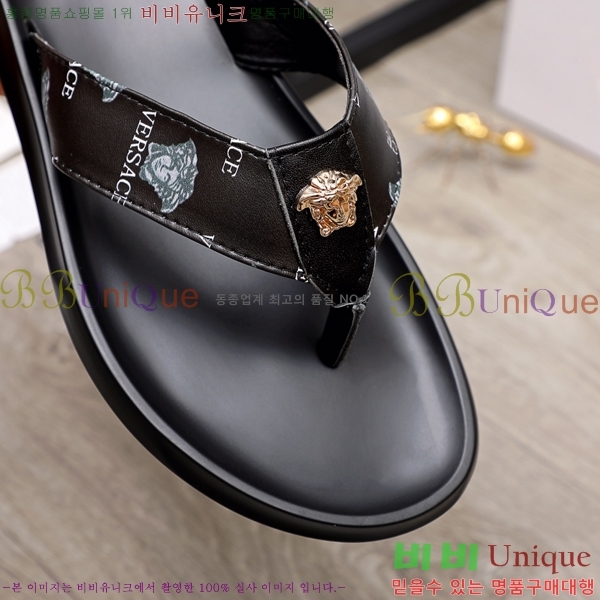 ���� ������ü ����/������ V286491-3