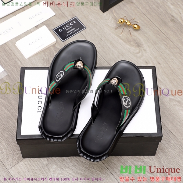 ���� ���� ������ 5481164-3