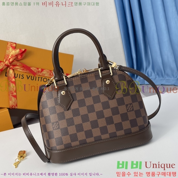 #���̺��� NEW �ٹ̿� ���� �˸� BB N40606-1