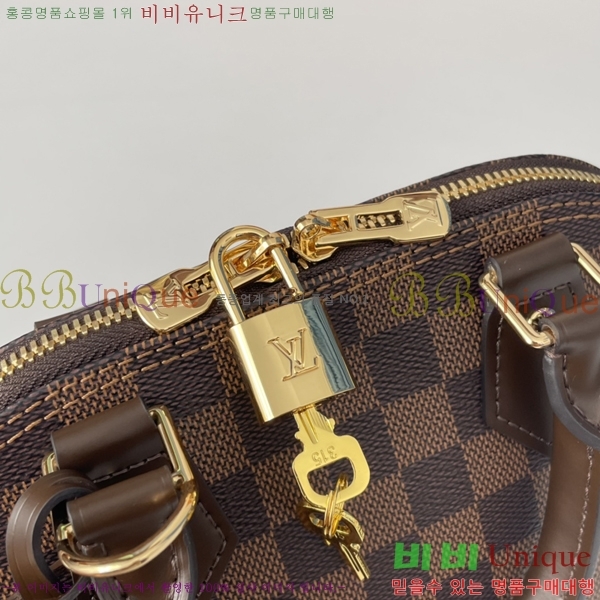 #���̺��� NEW �ٹ̿� ���� �˸� BB N40606-1