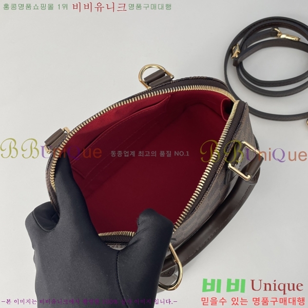 #���̺��� NEW �ٹ̿� ���� �˸� BB N40606-1