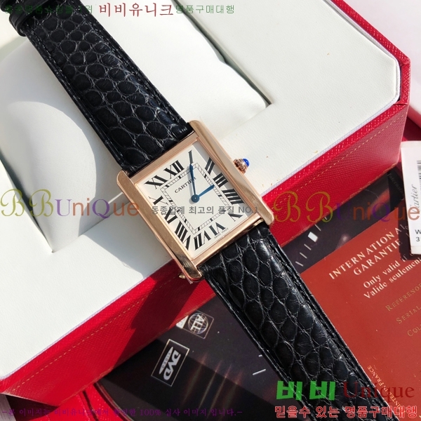 ��쿡 ��ũ �ַ� ��ġ W287914-3