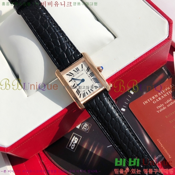 ��쿡 ��ũ �ַ� ��ġ W287914-3