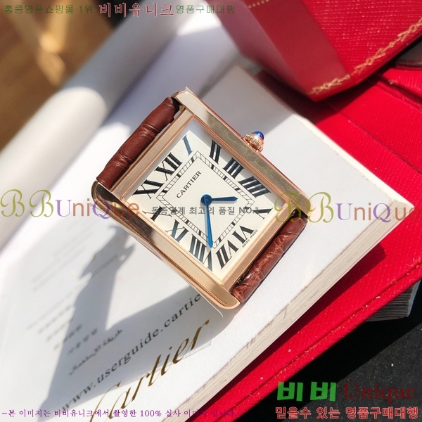 ��쿡 ��ũ �ַ� ��ġ W287914-4